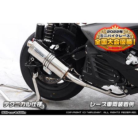 ウィルズウィンスポーツマフラー Amazon | ウイルズウィン(WirusWin) スリップオンマフラー スポーツ