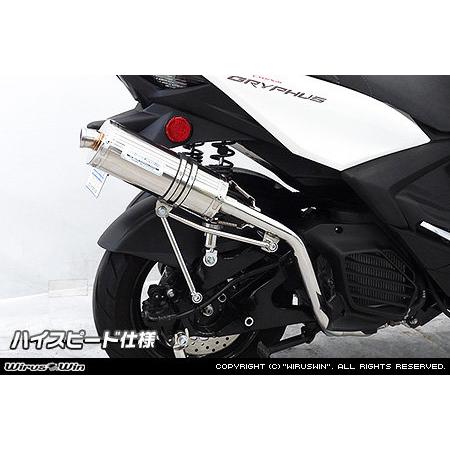 WirusWin ウイルズウィン FP4 STレーシングマフラー A/F WirusWin ウイルズウィン FP4 STレーシングマフラー A/F