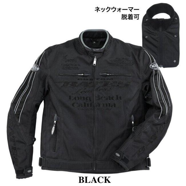BATES（ベイツ） ナイロンジャケット (中綿入りインナー付) サイズ：M