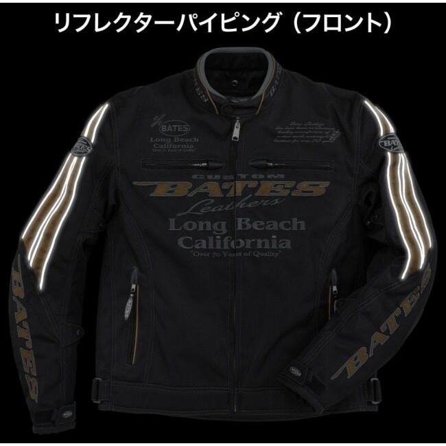 BATES（ベイツ） ナイロンジャケット (中綿入りインナー付) サイズ：M