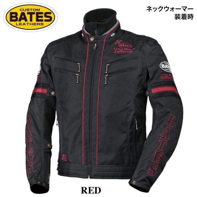 BATES（ベイツ） ナイロンジャケット (中綿入りインナー付) サイズ：XL