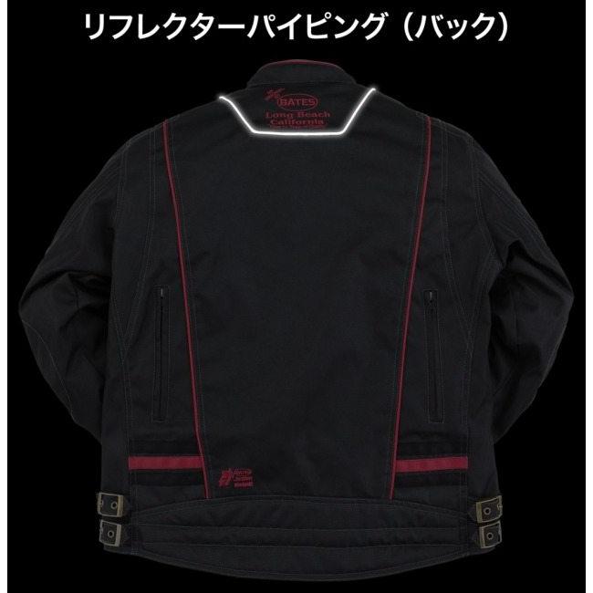 BATES（ベイツ） ナイロンジャケット (中綿入りインナー付) サイズ：XL
