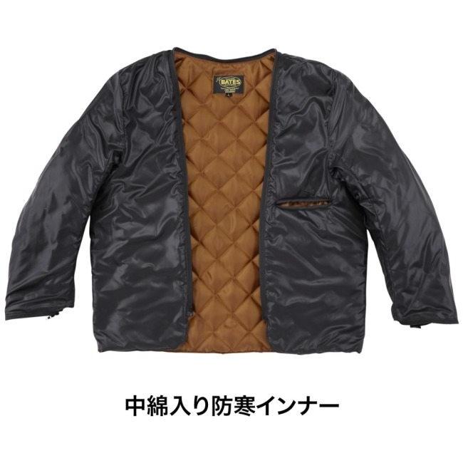 BATES（ベイツ） ナイロンジャケット (中綿入りインナー付) サイズ：L