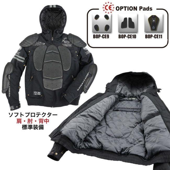 BATES（ベイツ） 【ストリートアベンジャー】ナイロンパーカ サイズ