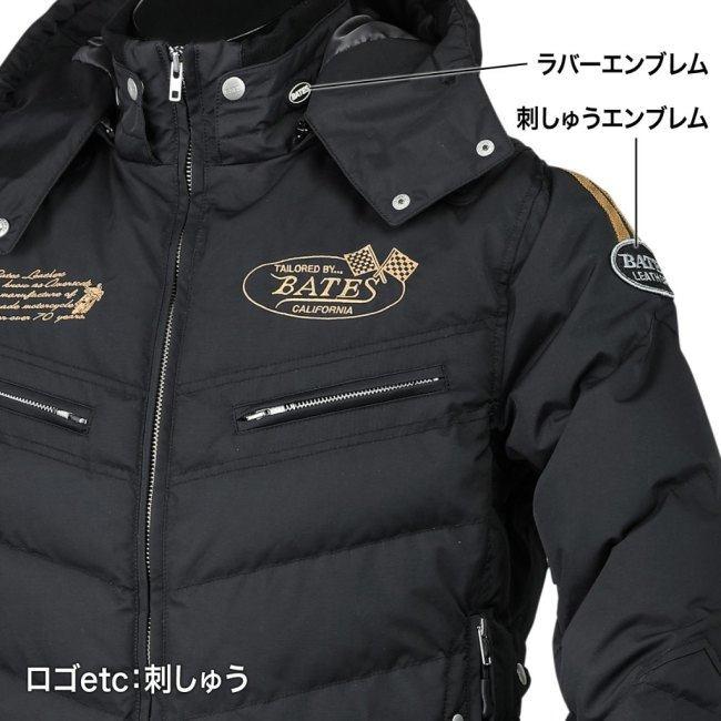 BATES ベイツ 【ストリートアベンジャー】中綿入りナイロンジャケット サイズ：XXL ウインタージャケット ジャケット アパレル