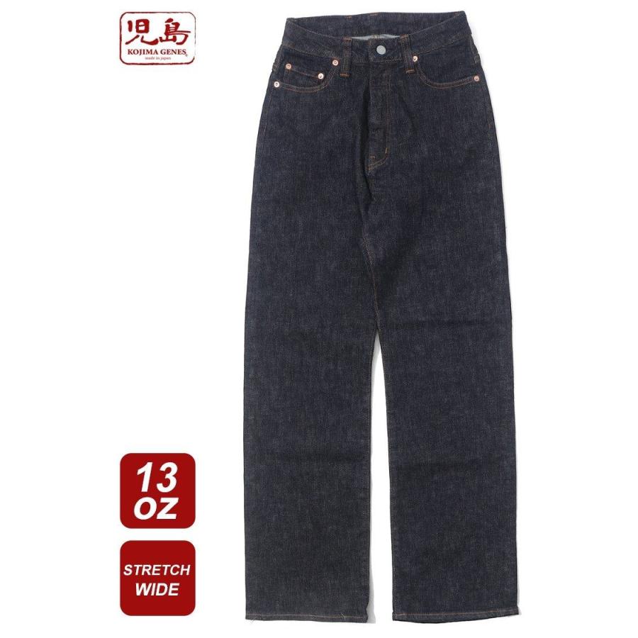 児島ジーンズ レディース 13ozストレッチ ワイドパンツ サイズ 児島ジーンズ レディース 13ozストレッチ ワイドパンツ サイズ