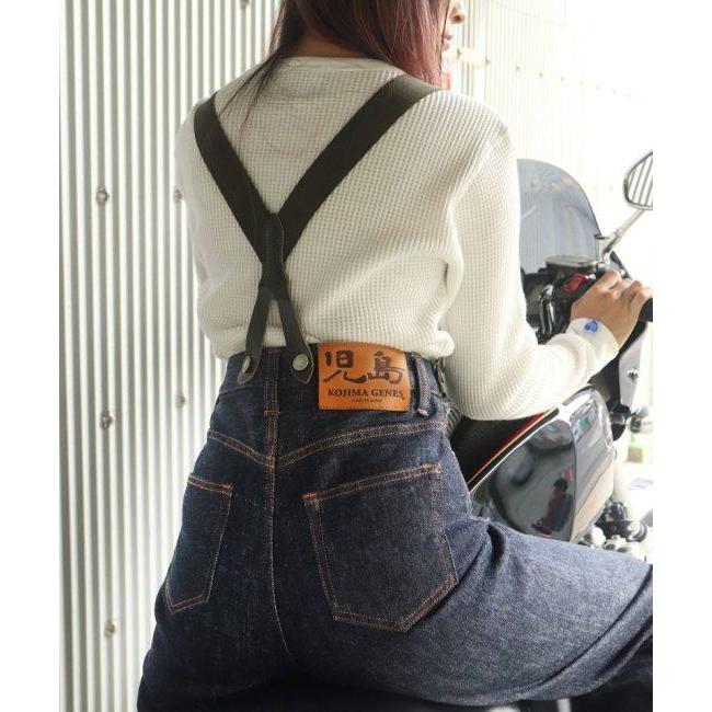 児島ジーンズ レディース 13ozストレッチ サスペンダーワイドパンツ