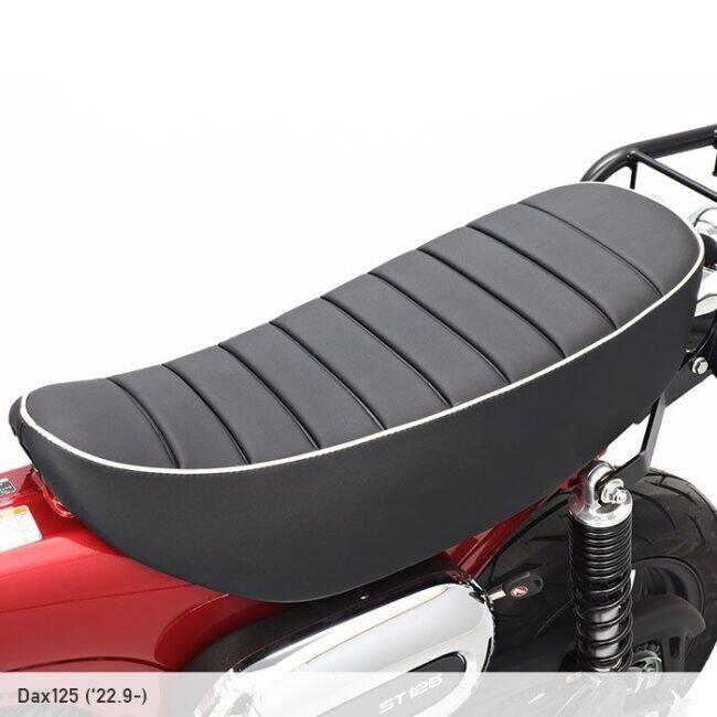 ENDURANCE（エンデュランス） スリムシート ダックス125 HONDA ホンダ