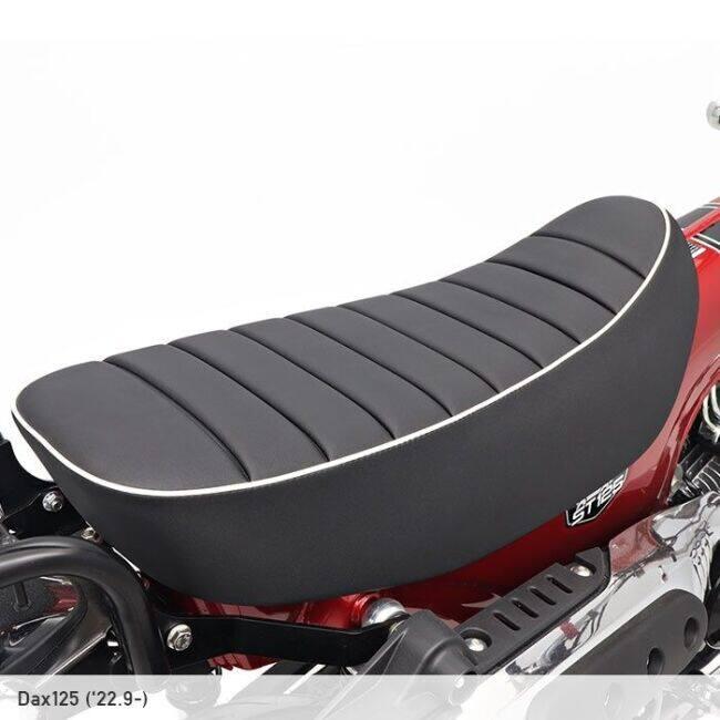 ENDURANCE（エンデュランス） スリムシート ダックス125 HONDA ホンダ