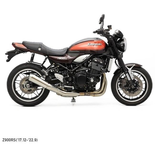 ENDURANCE（エンデュランス） サイドバッグサポートセット Z650RS