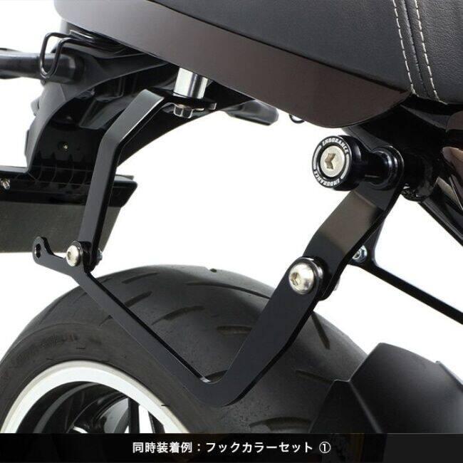 ENDURANCE（エンデュランス） サイドバッグサポートセット Z650RS