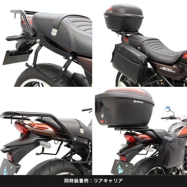ENDURANCE（エンデュランス） サイドバッグサポートセット Z650RS