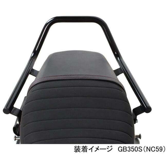 KITACO キタコ 【K・TOUR】グラブバー GB350S HONDA ホンダ グラブバー・タンデムバー・シーシーバー 外装_5
