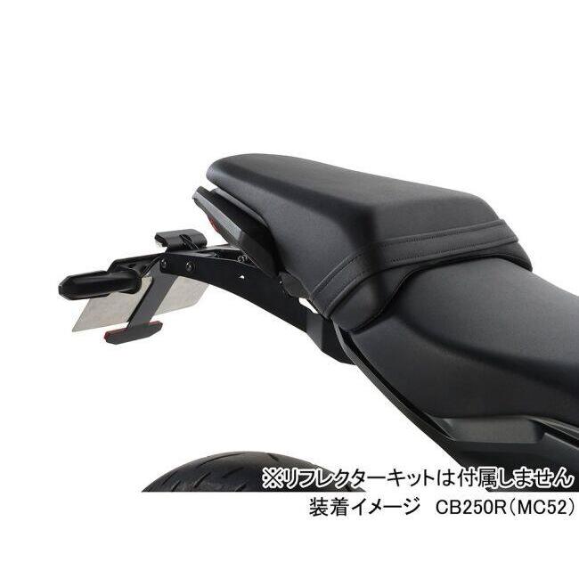 KITACO（キタコ） フェンダーレスキット(ナンバー取付ステー) CB125R