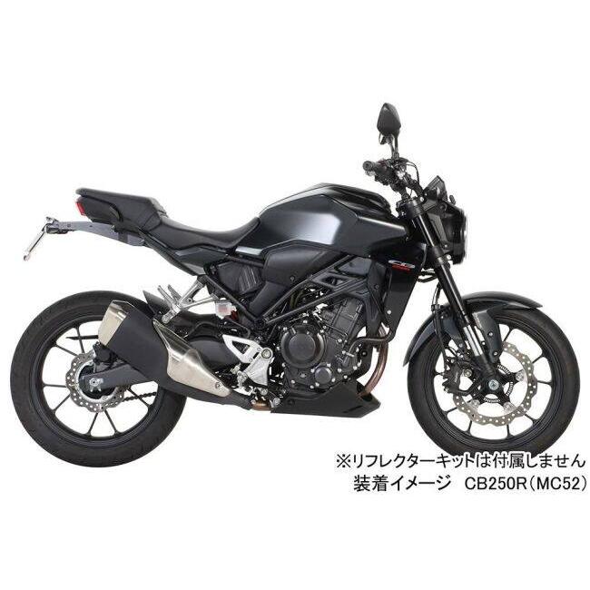 KITACO（キタコ） フェンダーレスキット(ナンバー取付ステー) CB125R
