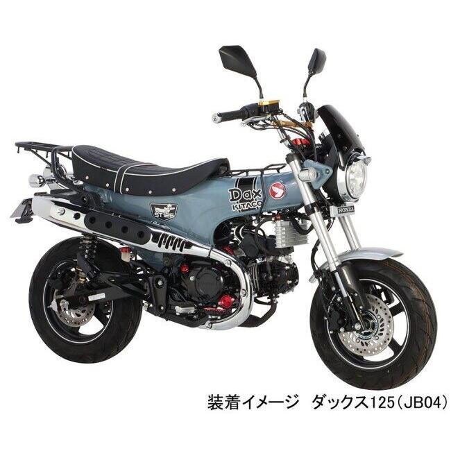 KーCON KITACO キタコ フェンダーレスキット(ナンバー取付ステー