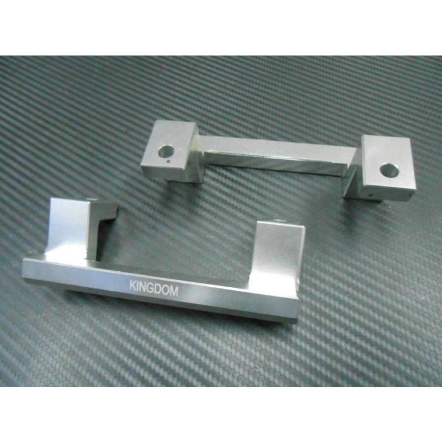 MOON FIELD ムーンフィールド 【KINGGDOM(キングダム)】サイドグリップ