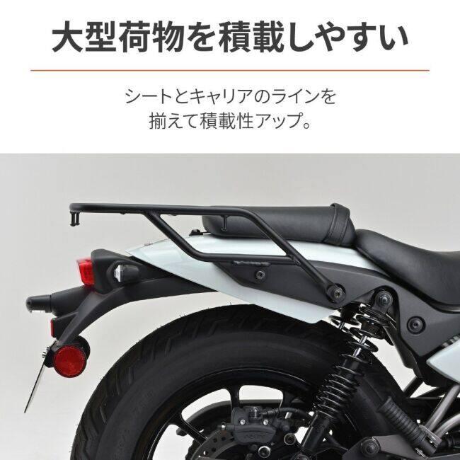 DAYTONA（デイトナ） グラブバーキャリア エリミネーターSE