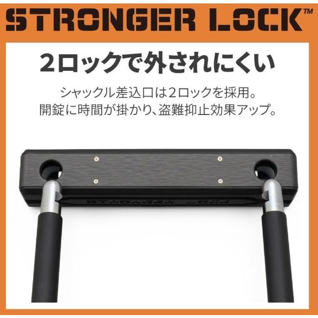 DAYTONA デイトナ ストロンガーU字ロック サイズ：W154×H120mm XSR900