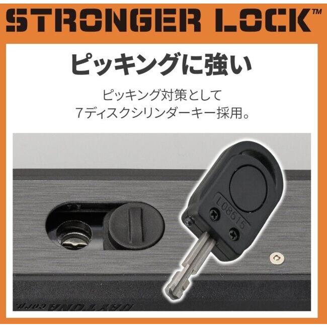 専用 DAYTONA（デイトナ） ストロンガーU字ロック サイズ：W154×H160mm
