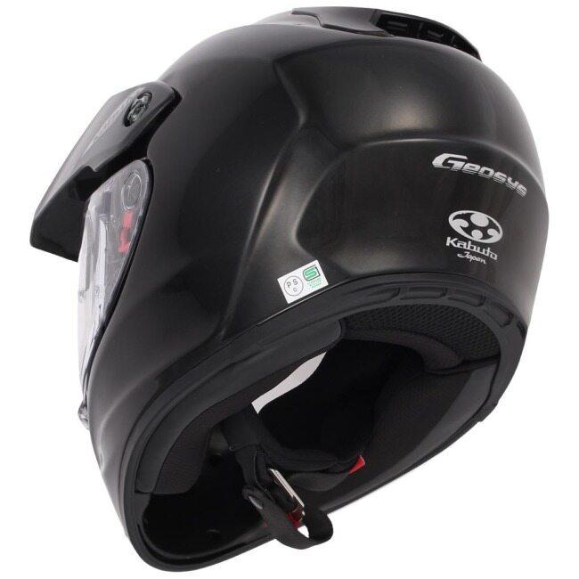 OGK KABUTO オージーケーカブト GEOSYS［ジオシス ブラックメタリック］ヘルメット サイズ：L(59-60cm) オフロードヘルメット ヘルメット | OGK Kabuto | 11