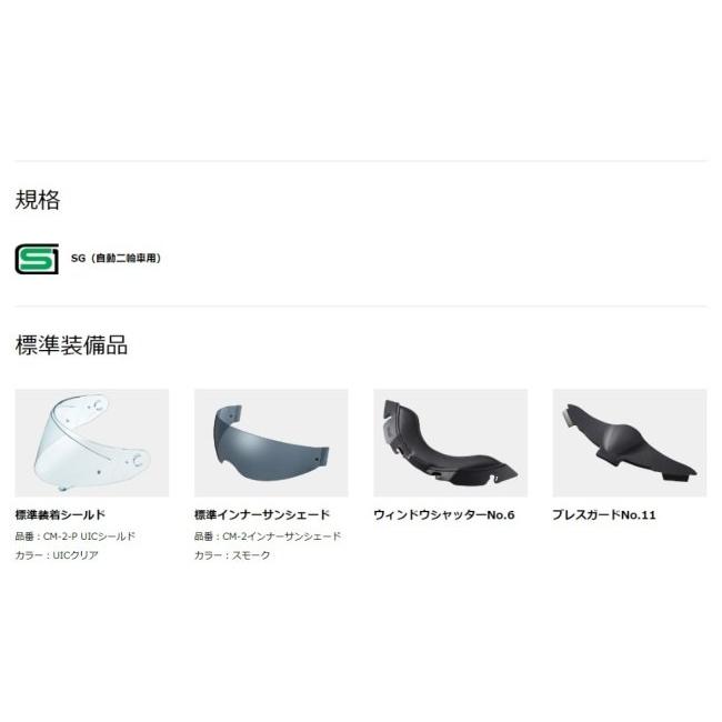 RYUKI BEAM | RYUKIシリーズ | Kabuto | OGK KABUTO オージーケーカブト RYUKI BEAM［リュウキ ビーム フラットブラックグレー］ヘルメット サイズ：M(57-58cm) システムヘルメット ヘルメット