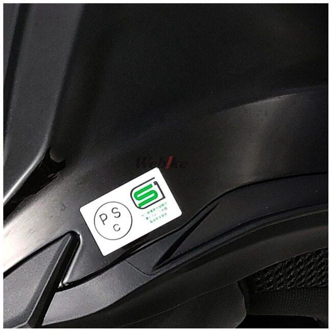 OGK KABUTO オージーケーカブト KAMUI-3 ACROBAT［カムイ・3 アクロバット ホワイトレッド］ヘルメット サイズ：M(57-58cm) フルフェイスヘルメット ヘルメット | OGK Kabuto | 09