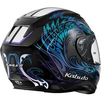 OGK KABUTO オージーケーカブト KAMUI-3 ETERNO［カムイ・3 エテルノ