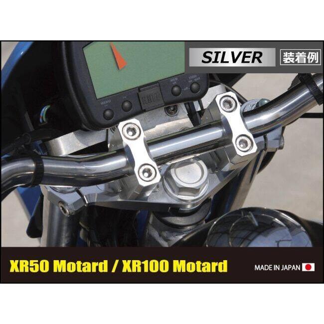 専用 KーCON KITACO キタコ ショートサイドスタンド XSR125 XSR155 YAMAHA