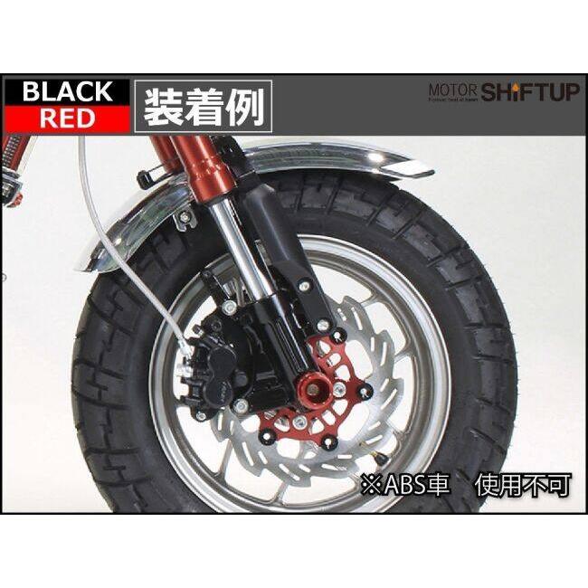 シフトアップ SHIFT UP 220mm ウェーブフローティングディスクローター