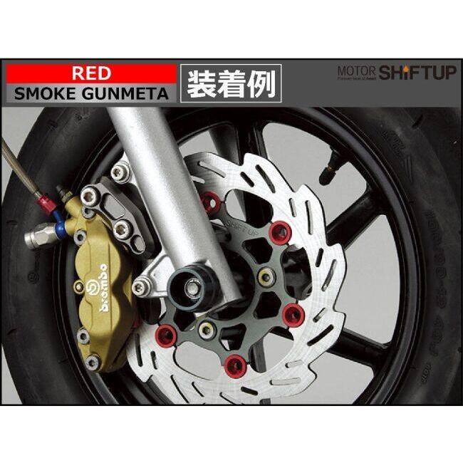 y*y様 シフトアップ ウェーブフローティングディスクローター シフトアップ SHIFT UP 220mm ウェーブフローティングディスクローター