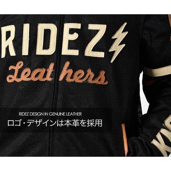 RIDEZ ライズ PISTON KNOCKER MESH JACKET サイズ：XL メッシュ