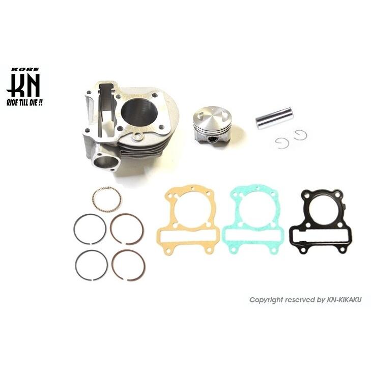 KN企画 ケイエヌキカク ボアアップキット ボア47mm／76.3cc TODAY DIO