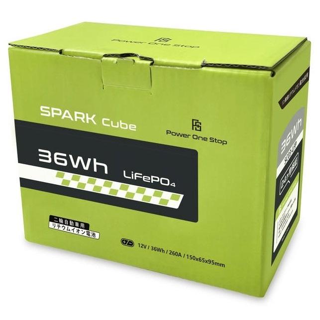 Power One Stop パワーワンストップ 始動用リチウムイオンバッテリー