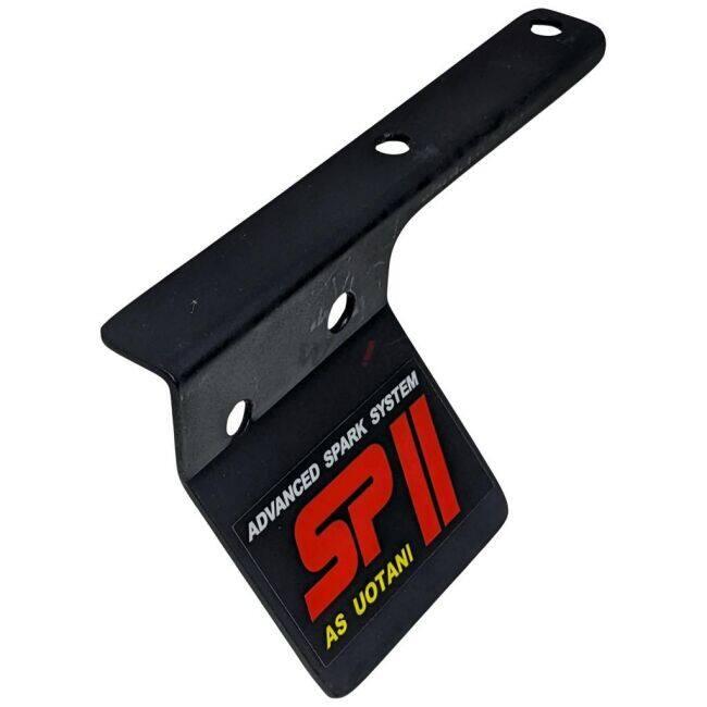 ウオタニ SP2 ASウオタニ エーエスウオタニ SP2パワーコイルキット Dax125 HONDA