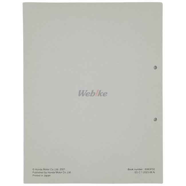 ホンダ（HONDA） サービスマニュアル モンキー125 DVD・書籍・カタログ