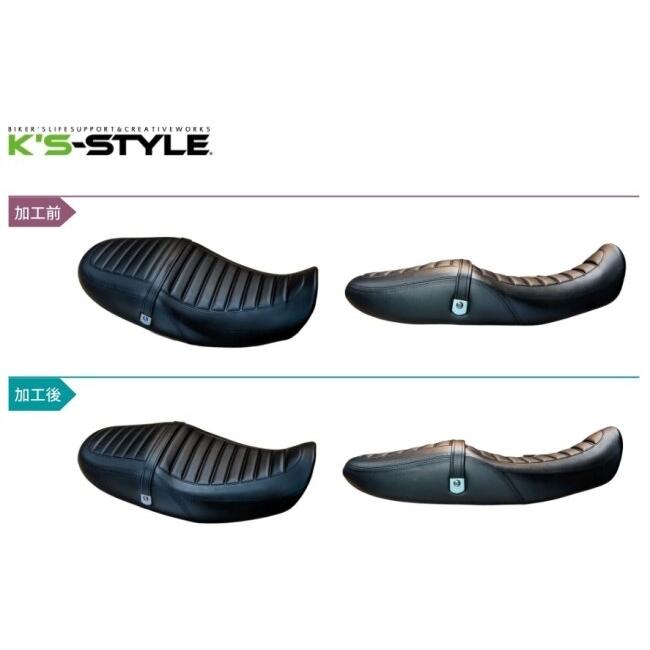 K's-STYLE ローシート [-30mm+低反発素材]z900rs K'sーSTYLE K's-STYLE ケイズスタイル 低反発ローシート(Z900RS 50th