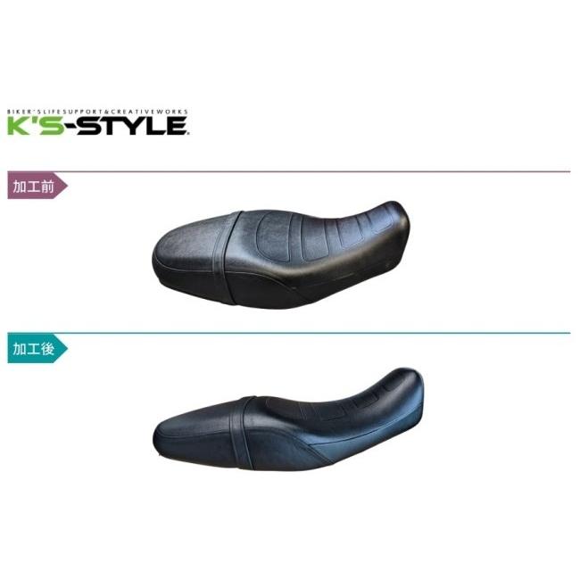 K’s-STYLE K’s-STYLE:ケイズスタイル ローシート タイプ：あんこ抜き無し(低反発素材のみ) Z650RS｜webike｜03