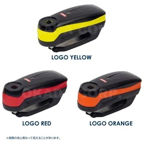 ABUS アブス Detecto 7000 RS1 カラー：LOGO YELLOW ディスクロック