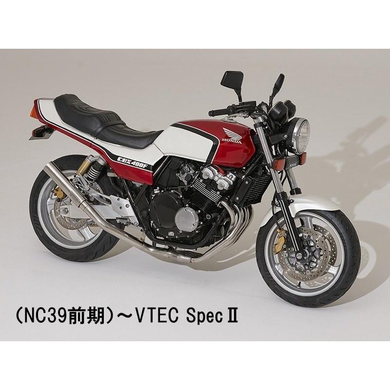 画像更新　HONDA CBX INTEGRA カウル 赤/白 画像更新 HONDA CBX INTEGRA カウル 赤/白 【公式通販】