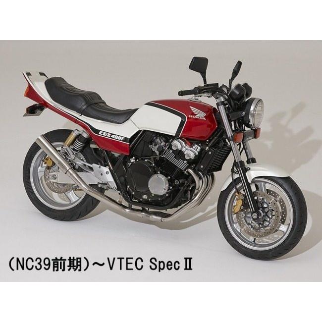 DOREMI COLLECTION（ドレミコレクション） TYPE-X (タイプエックス