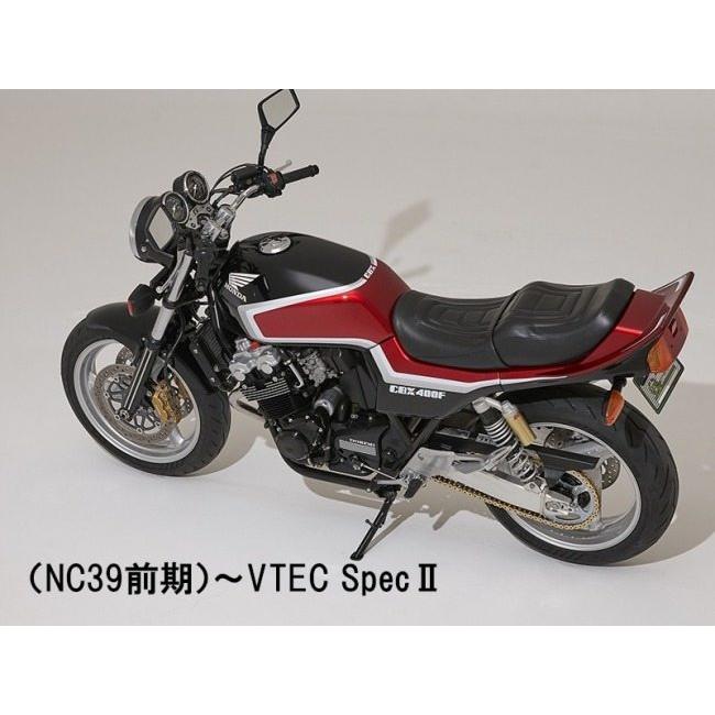 あん DOREMI COLLECTION ドレミコレクション TYPE-X (タイプエックス) 外装