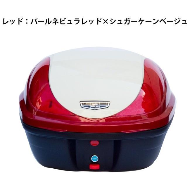 ワールドウォーク（WORLD WARK） World Walk スーパーカブC125用リア