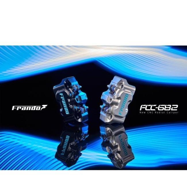 frando フランド スモール4POTラジアルマウントキャリパー P4 25