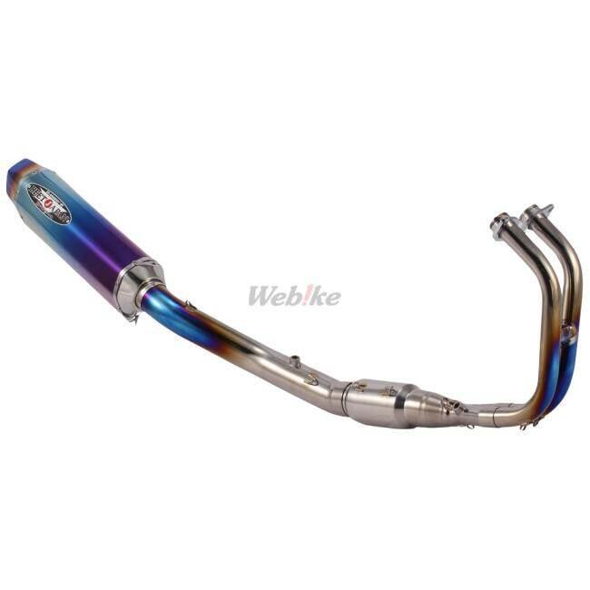 BEET（ビート） NASSERT Evolution TypeIIフルエキゾーストマフラー