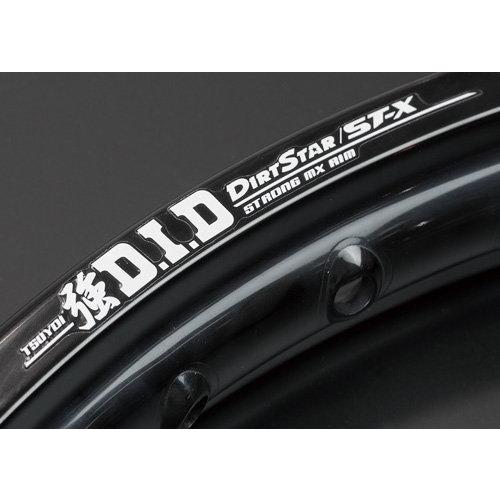 TGR TECHNIX GEAR TGRテクニクスギア TYPE-R Motard(モトクロス／エンデューロ)用ホイール(F単体)(スピードメーター対応) WR250F WR450F WR426F YAMAHA ヤマハの画像
