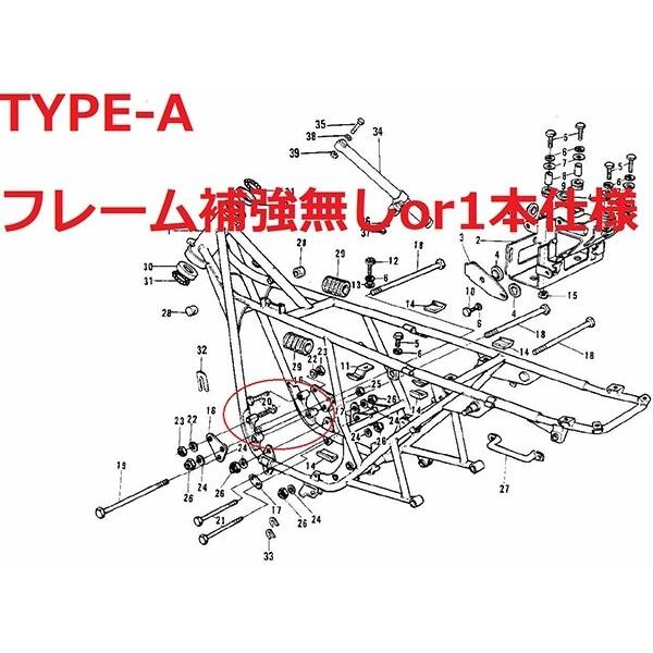 M-SOUL(ムサシ) エムソウル エンジンマウントボルト／ナット(純正相当品) フレームタイプ：TYPE-A 750SS KAWASAKI カワサキ エンジンマウントブラケット | ブランド登録なし | 01