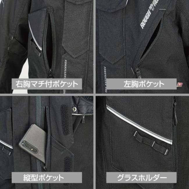 ROUGH＆ROAD ラフ＆ロード WSプリマロフト(R)ポーラージャケットFP サイズ：M ウインタージャケット ジャケット アパレル | ラフ＆ロード | 12