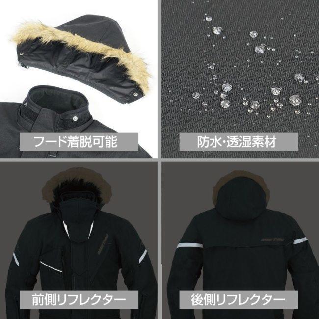 ROUGH＆ROAD ラフ＆ロード WSプリマロフト(R)ポーラージャケットFP サイズ：M ウインタージャケット ジャケット アパレル | ラフ＆ロード | 14