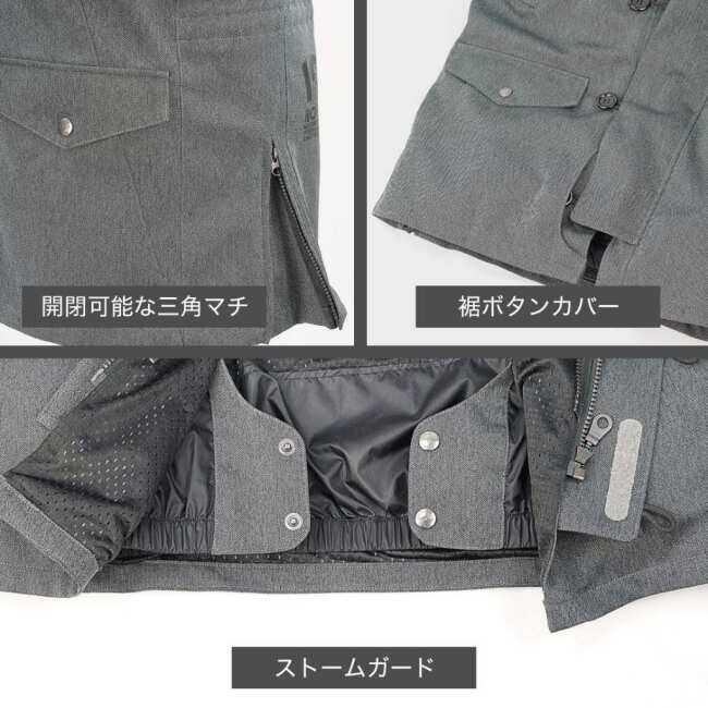 ROUGH＆ROAD ラフ＆ロード N-3BR プリマロフト(R) ウインタージャケット サイズ：LL オールシーズンジャケット ジャケット アパレル | ラフ＆ロード | 15